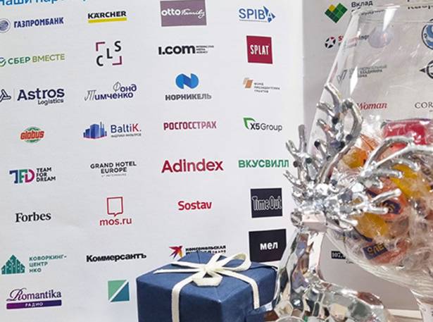 Маленький вклад в большое дело