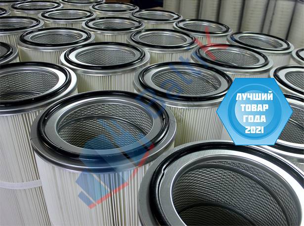 Лучший товар года РФ - 2021