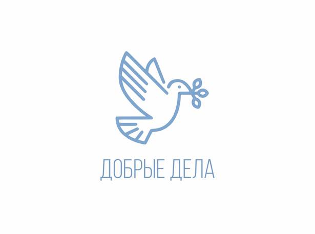 Построй корабль из добрых дел