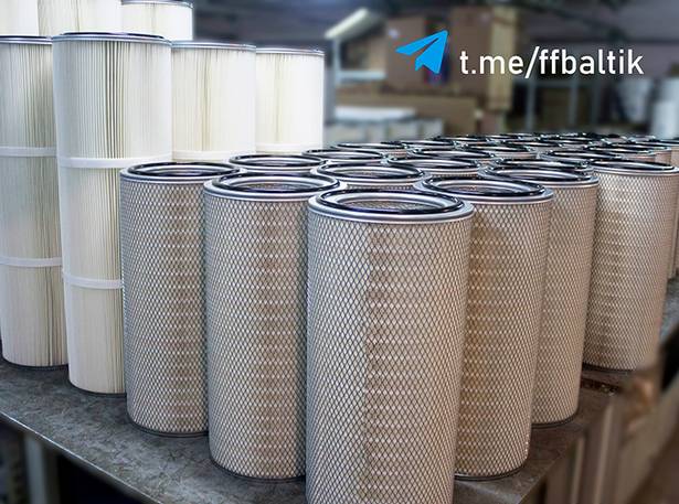 До встречи в telegram!