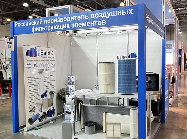 Мы увидели всю Россию, а вся Россия увидела фабрику фильтров 