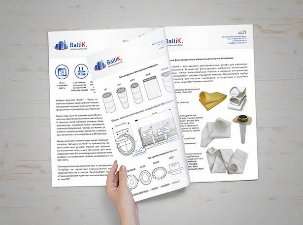 Весна — время обновлений!