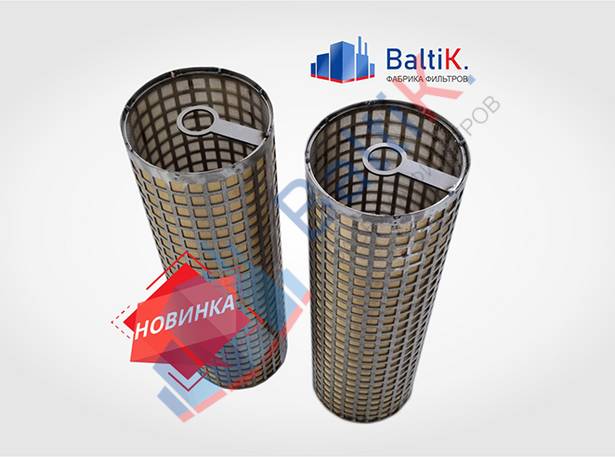 Фильтр для термопластавтомата (ТПА) 34-35 по чертежу