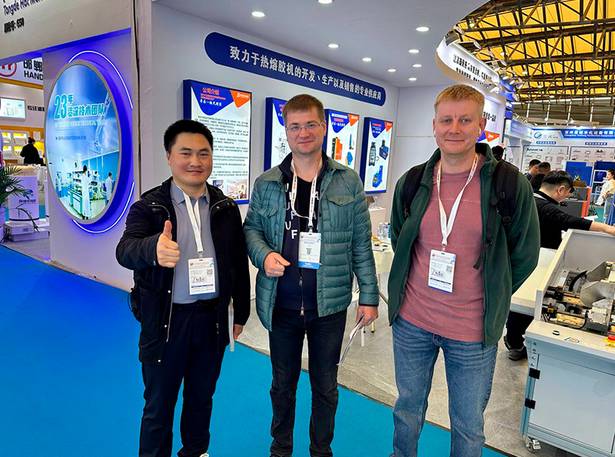 Фабрика фильтров 