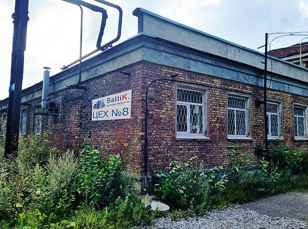 Фабрика фильтров «BaltiK.» расширяет производственные пощади