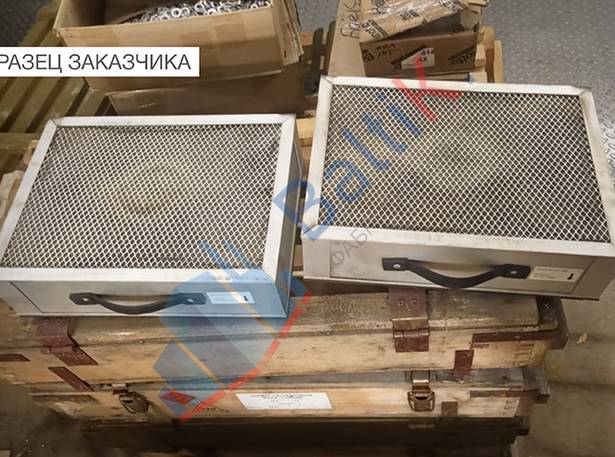 Угольный фильтр для дымоулавителя FUMECLEAR FC-350