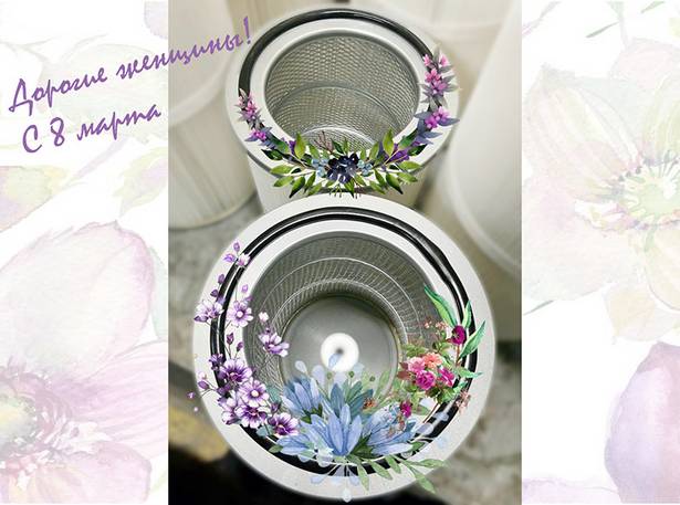 Вы украшаете наш мир!