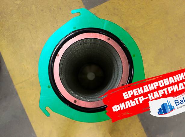 Хотите подчеркнуть свой имидж? С фабрикой фильтров 