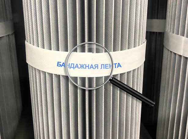 Новая технология крепления бандажной ленты