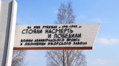 Поздравляем вас с праздником Великой Победы!