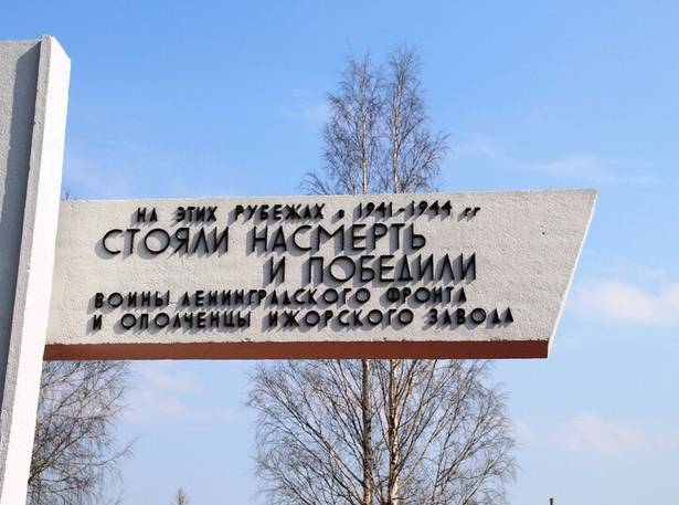 Поздравляем вас с праздником Великой Победы!