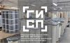 «От освоения европейских технологий до реестра Минпромторга: как Фабрика фильтров «BaltiK.» укрепляет позиции на рынке»