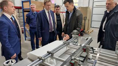 Курс на укрепление отечественного производства