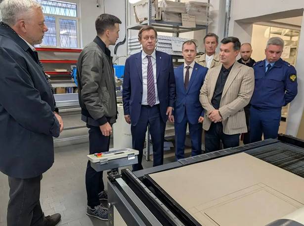 Курс на укрепление отечественного производства