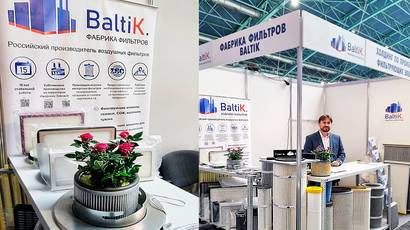 Приоритет отдаётся не минимальной стоимости, а надёжности и доверию к российскому бренду