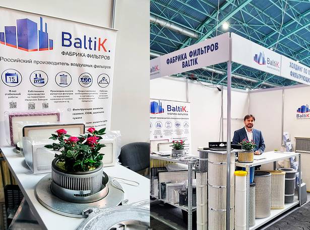 Приоритет отдаётся не минимальной стоимости, а надёжности и доверию к российскому бренду