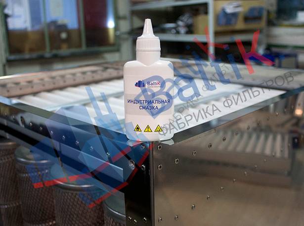 Очистим воздух от загрязнений повышенной сложности