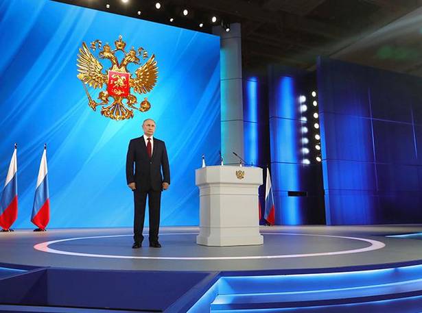 Владимир Путин о проблемах экологии РФ