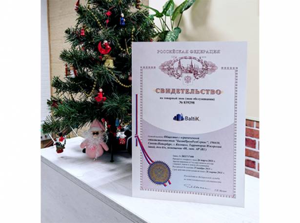 Фабрика фильтров 