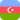 иконка Баку