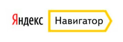 Яндекс Навигатор